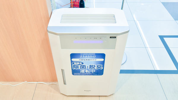 調剤薬局ツルハドラッグ山形瀬波店の感染予防対策