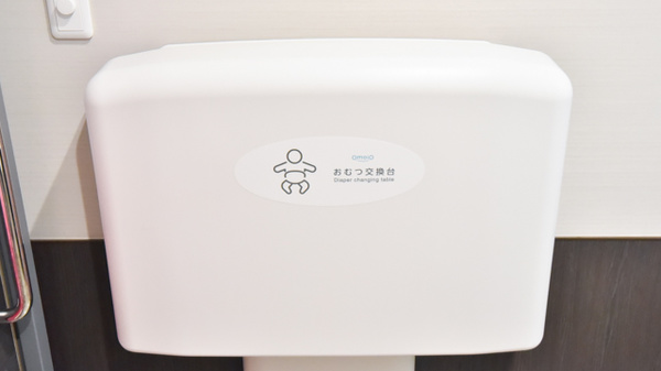 調剤薬局ツルハドラッグ山形瀬波店のキッズ用設備