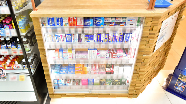 調剤薬局ツルハドラッグ山形瀬波店の一般医薬品
