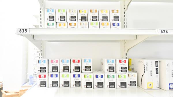 調剤薬局ツルハドラッグ山形瀬波店の漢方薬