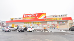 調剤運営ツルハドラッグ秋田仁井田店の外観