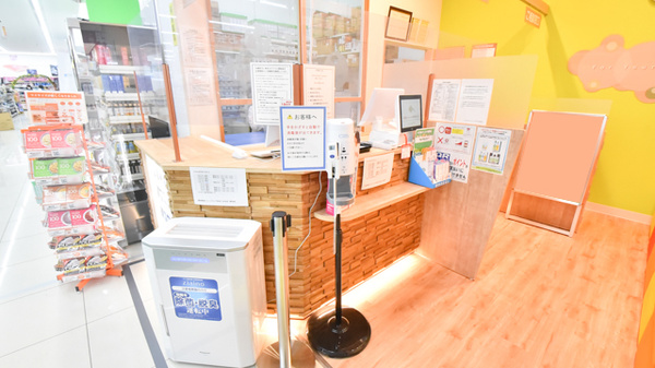 調剤運営ツルハドラッグ秋田仁井田店の受付/カウンター