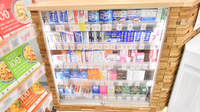 調剤運営ツルハドラッグ秋田仁井田店の一般医薬品