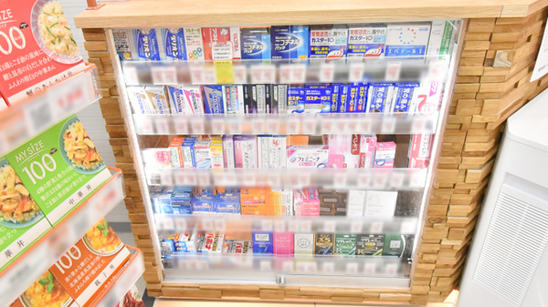 調剤運営ツルハドラッグ秋田仁井田店の一般医薬品