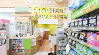 調剤薬局ツルハドラッグいわき三倉店の入口