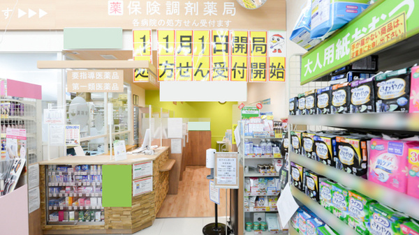 調剤薬局ツルハドラッグいわき三倉店の入口