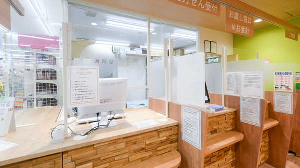 調剤薬局ツルハドラッグいわき三倉店の受付/カウンター
