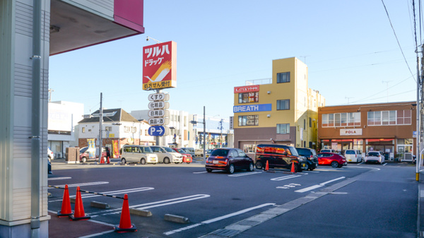 調剤薬局ツルハドラッグいわき三倉店の駐車場