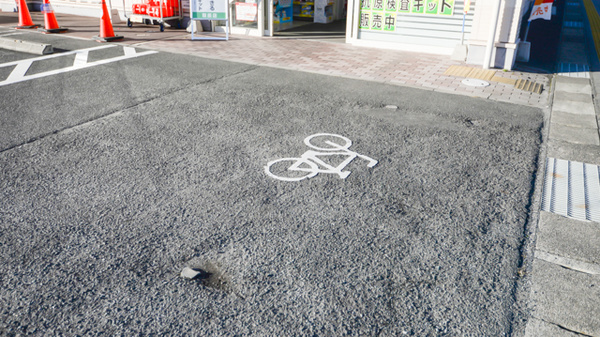 調剤薬局ツルハドラッグいわき三倉店の駐輪場