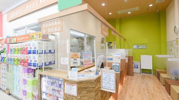 調剤薬局ツルハドラッグ水戸元吉田店の受付/カウンター