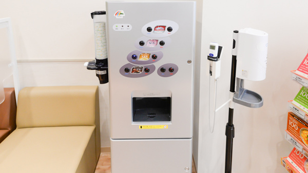 調剤薬局ツルハドラッグ水戸元吉田店のフリーサービス