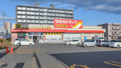 調剤薬局ツルハドラッグ栄通店の外観