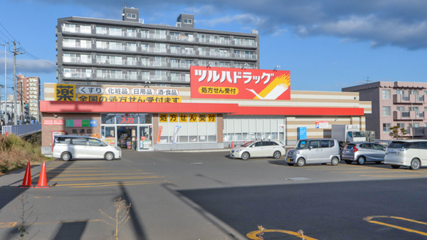 調剤薬局ツルハドラッグ栄通店の外観