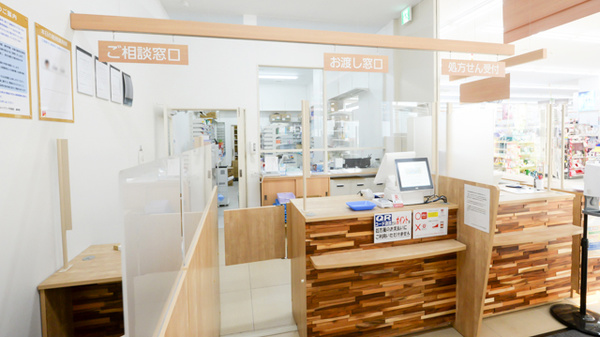 調剤薬局ツルハドラッグ栄通店の受付/カウンター