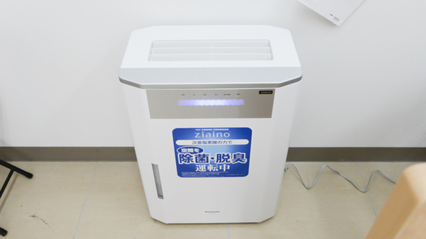 調剤薬局ツルハドラッグ栄通店の感染予防対策