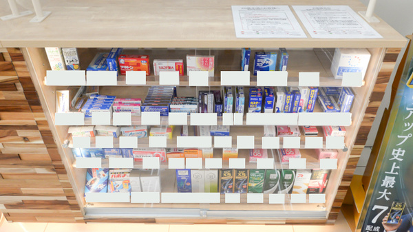 調剤薬局ツルハドラッグ栄通店の一般医薬品