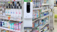 あけぼの薬局　藤沢店の感染予防対策
