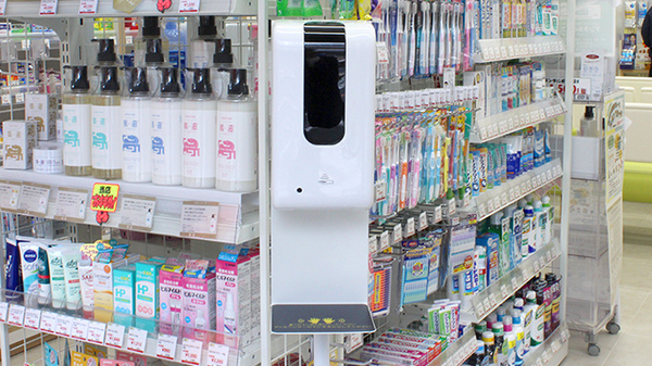 あけぼの薬局　藤沢店の感染予防対策