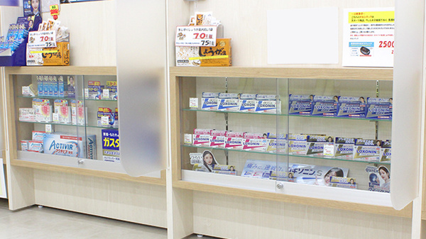 あけぼの薬局　藤沢店の一般医薬品