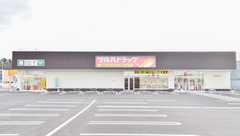 調剤薬局ツルハドラッグ置賜病院前店の外観