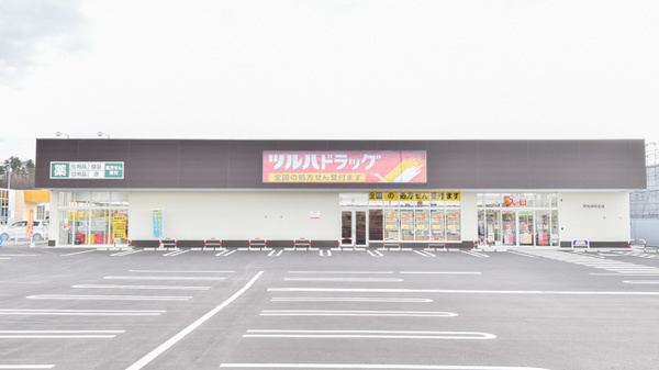 調剤薬局ツルハドラッグ置賜病院前店の外観