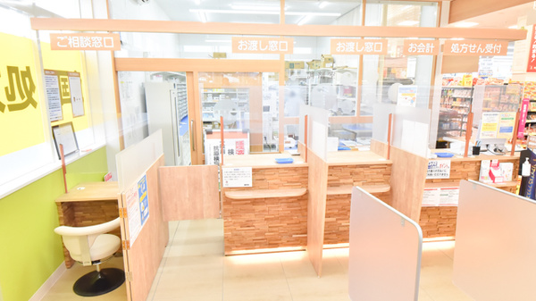 調剤薬局ツルハドラッグ置賜病院前店の受付/カウンター
