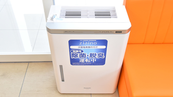 調剤薬局ツルハドラッグ置賜病院前店の感染予防対策