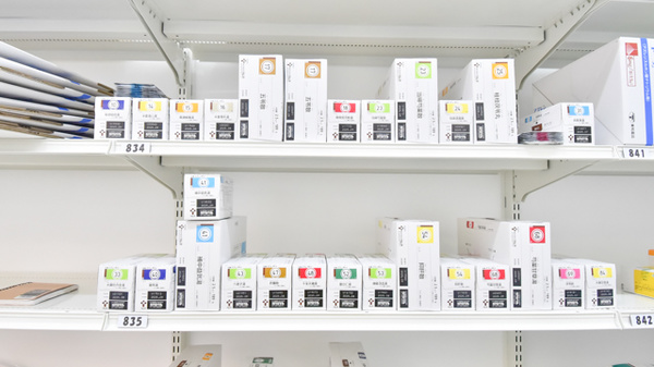 調剤薬局ツルハドラッグ置賜病院前店の漢方薬