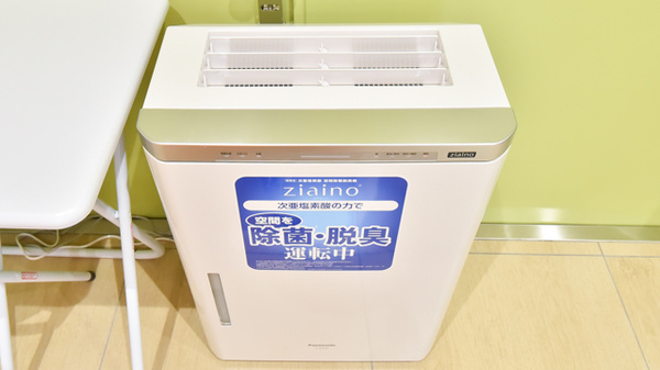 調剤薬局ツルハドラッグ横手平鹿店の感染予防対策