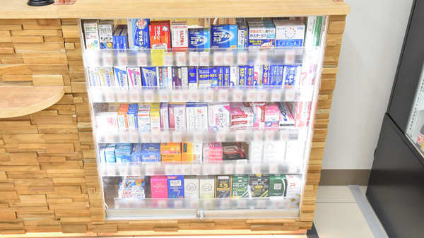 調剤薬局ツルハドラッグ横手平鹿店の一般医薬品