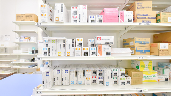 調剤薬局ツルハドラッグ横手平鹿店の漢方薬