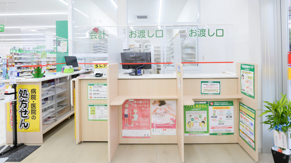 スギ薬局 大野町店の受付/カウンター