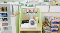スギ薬局 大野町店の血圧計