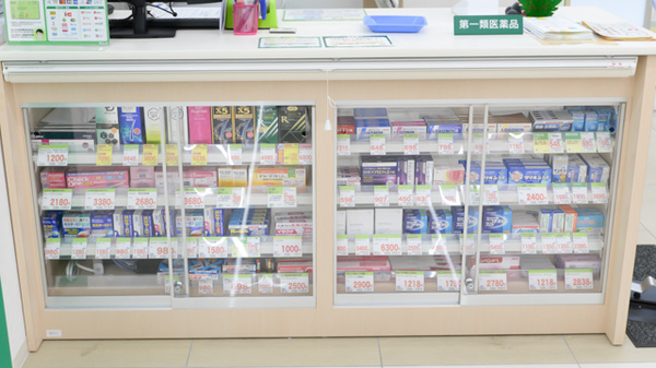 スギ薬局 大野町店の一般医薬品
