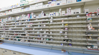 スギ薬局 大野町店の薬棚