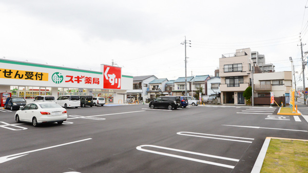 スギ薬局 大野町店の駐車場