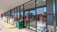 スギ薬局 大安寺店の入口