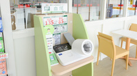 スギ薬局 大安寺店の血圧計