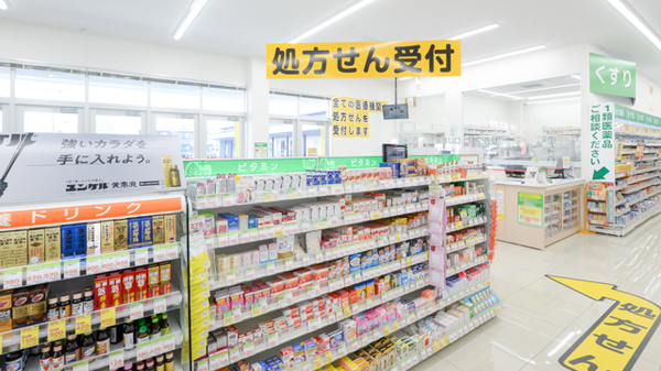スギ薬局 つくば天久保店の入口