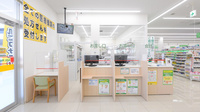 スギ薬局 つくば天久保店の受付/カウンター