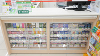 スギ薬局 つくば天久保店の一般医薬品