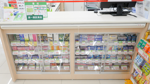 スギ薬局 つくば天久保店の一般医薬品