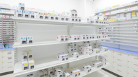 スギ薬局 つくば天久保店の漢方薬