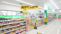 スギ薬局 大府中央店の入口