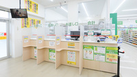 スギ薬局 大府中央店の受付/カウンター