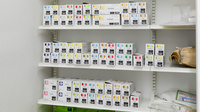 スギ薬局 大府中央店の漢方薬