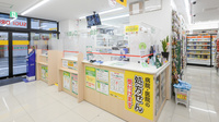 スギ薬局 池袋平和通り店の受付/カウンター