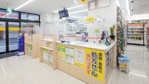 スギ薬局 池袋平和通り店の受付/カウンター