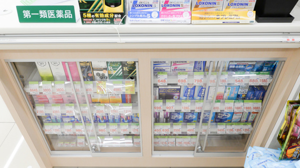 スギ薬局 池袋平和通り店の一般医薬品