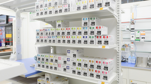 スギ薬局 池袋平和通り店の漢方薬